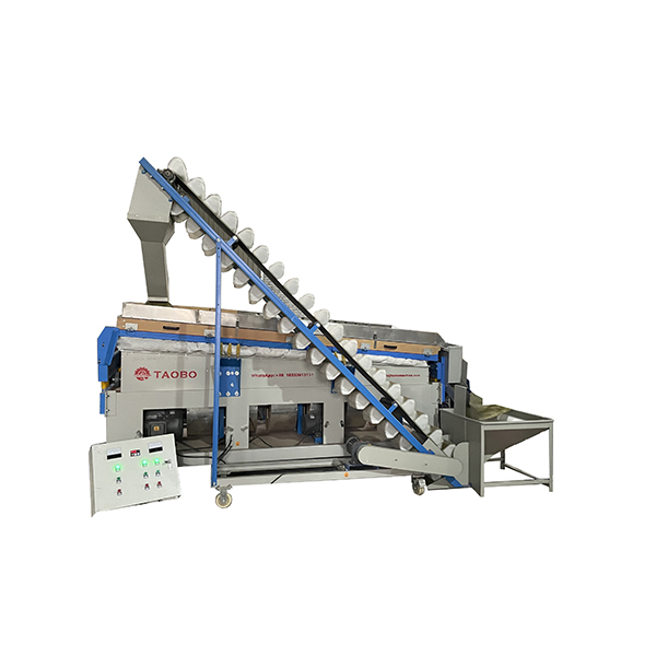 The introduction of gravity separator