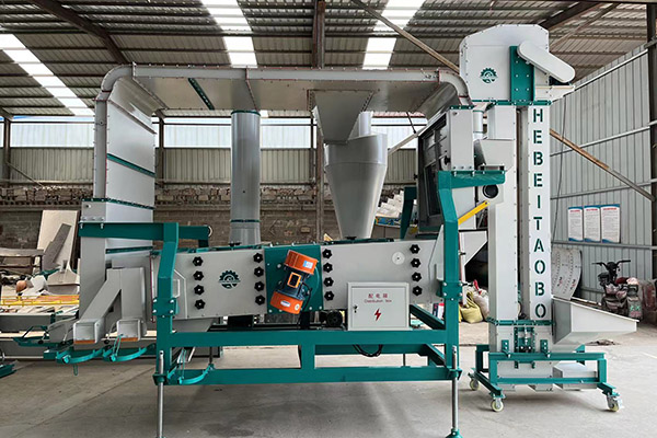 Chia seed cleaning machine at chia seed processing plant .