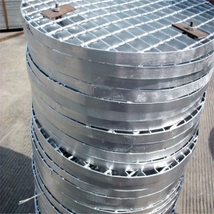 Customized Round Shape Ditch Cover Steel Grid Grating kanggo Sump / Saluran