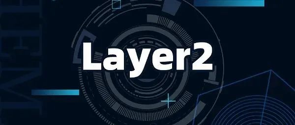 Горизонтто биригүү Ethereum Layer2 экинчи жарымынын темасы