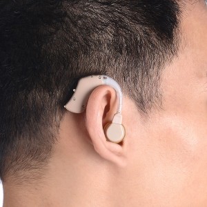 Мэргэжлийн Хятад хувийн дуу өсгөгч сонсголын аппарат