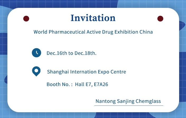 2021 World Pharmaceutical Active Drug Exhibition