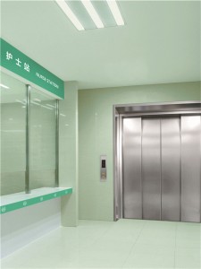 G·Wiz-B shifoxona lifti
