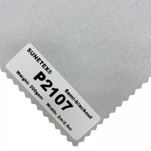 Δωρεάν Δείγμα Pearlic Roller Fabric 100% Polyester 2m Width