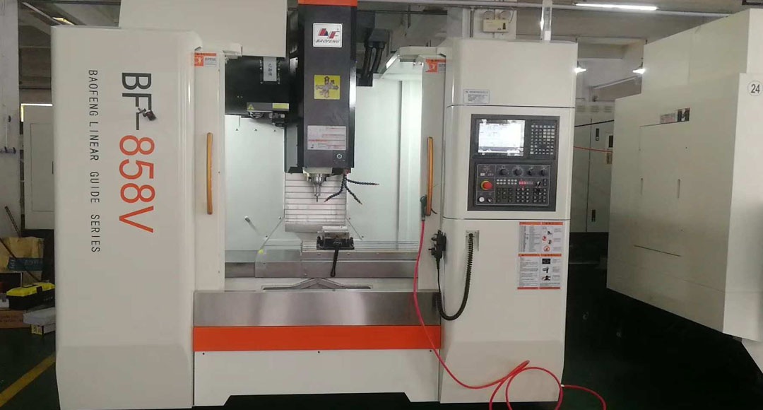 New equipment for CNC machining parts