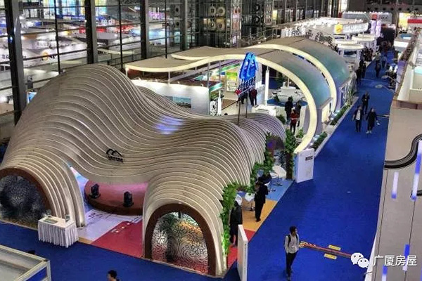 Bybanetransit-eliter fokuserer på Pengcheng, GS boliger forbløffer den første China Urban Rail Transit Culture Expo!