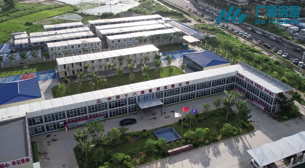 GS HOUSING – Technology City Projekt aus faltig verpacktem Containerhaus, Fertighaus, Mobilhaus
