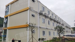Prefabricearre Easy Assemable Customized Container Workers Dormitory House
