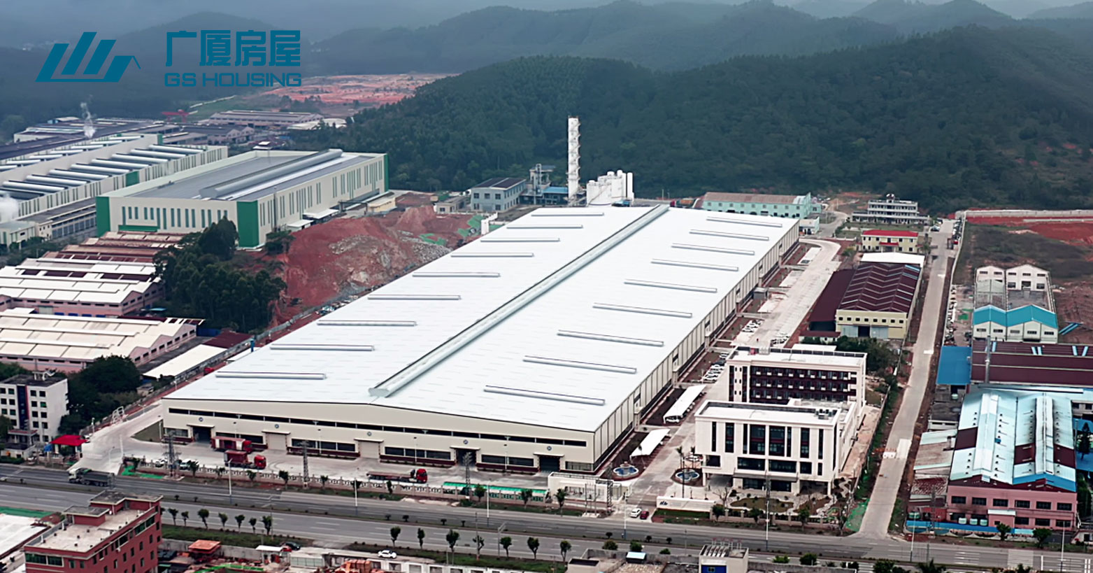 GS Housing - производствена база во Гуангдонг на југот на Кина (повеќе од 100 комплети контејнерска куќа може да се завршат за еден ден)