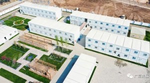 Hızla Konteyner Evini Birleştirin Özelleştirilmiş Modüler Prefabrik Kamp Binası Prefabrik Konteyner Ev