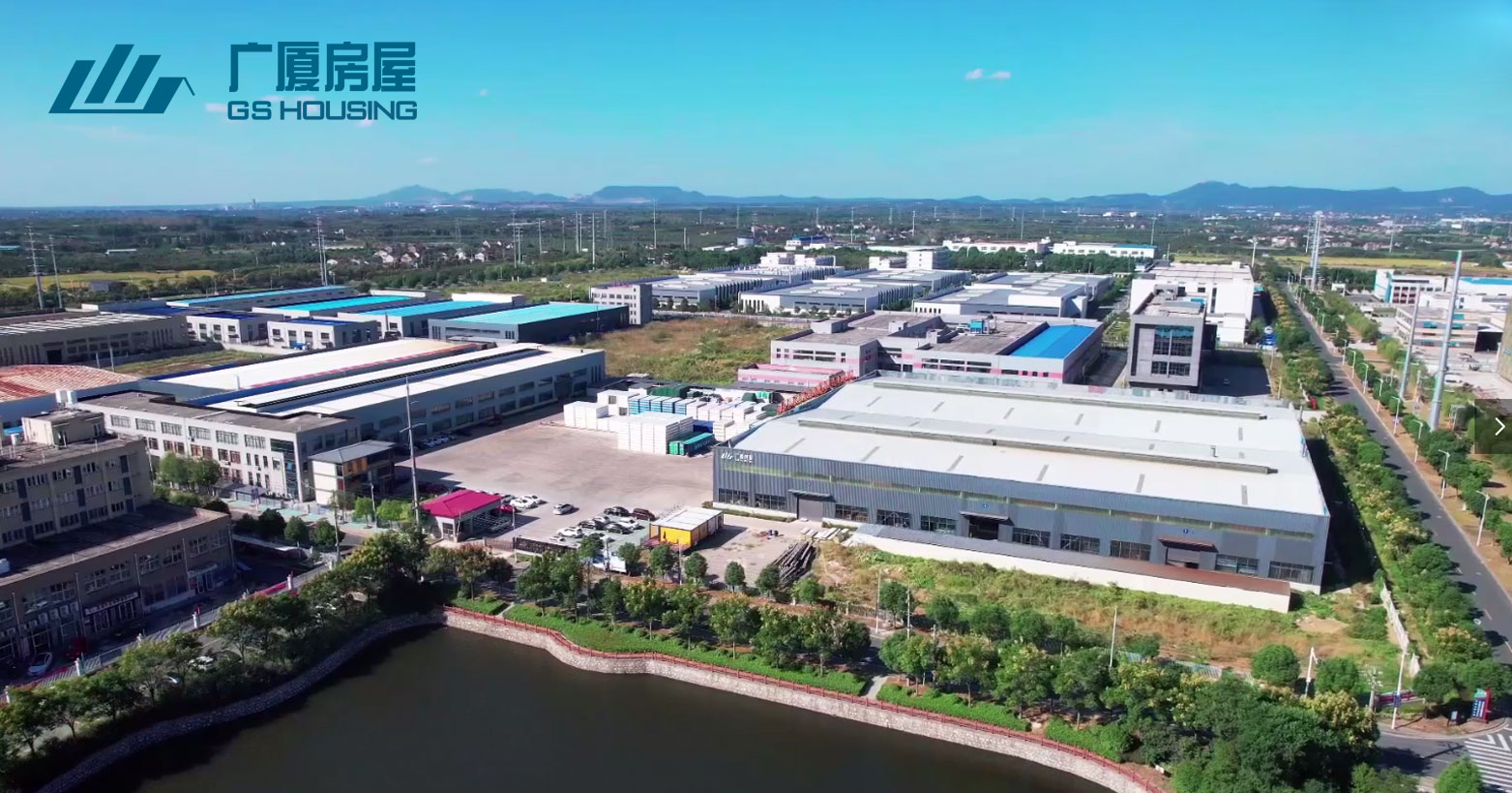 GS HOUSING – Base de produção de Jiangsu (perto de Xangai, portos de Ningbo)