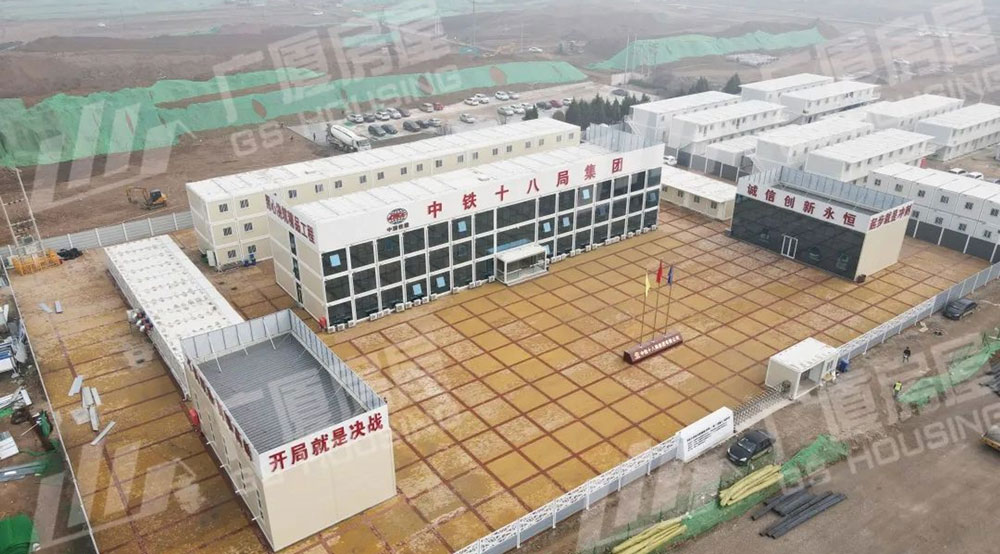 Casa de contenedores: Fase II del proyecto de la galería de tuberías municipales de Rongxi realizada por una casa de contenedores de embalaje plano, una casa prefabricada, una casa modular
