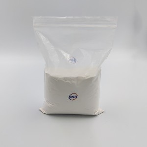 CAS81646-13-1 —— Önümiň ady: dokosil (trimetil) azanium, metil sulfat