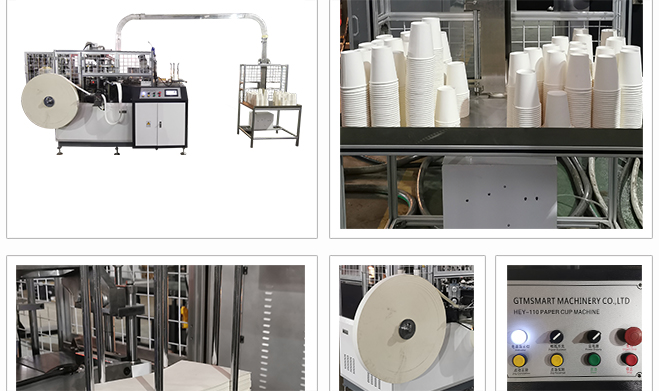 Take You To Know The Process Of Disposable Paper Cup Machine
