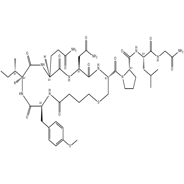 CarbetocinAcetate/37025-55-1/GT Soláthraí Peiptíde/peptide