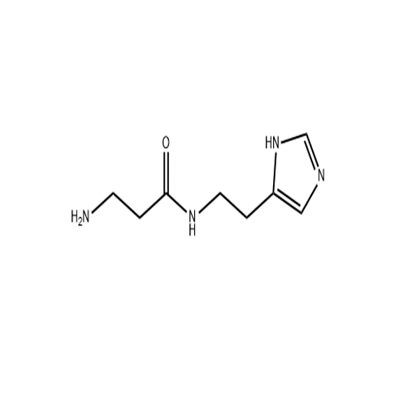 Carcinine hydrochloride salt/56897-53-1 /GT Peptide/Peptide Supplier