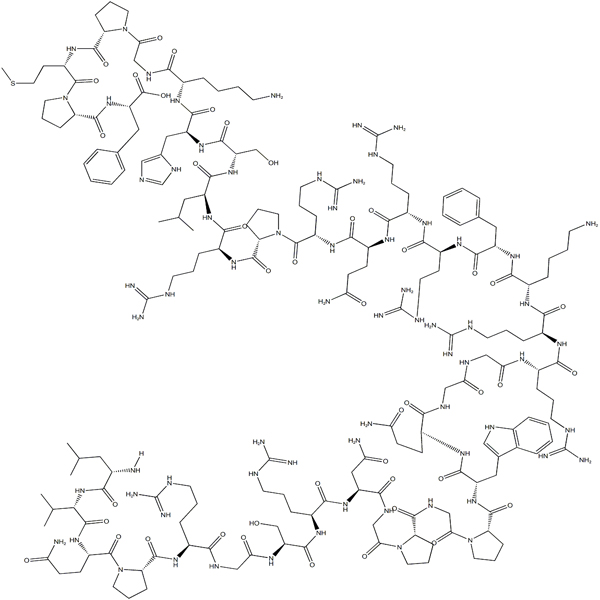 Апелин-36 (инсон)/252642-12-9/ГТ пептид/таъминкунандаи пептид