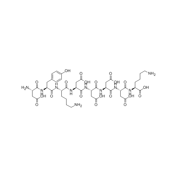 ባንዲራ peptide/98849-88-8 /GT Peptide/Peptide አቅራቢ