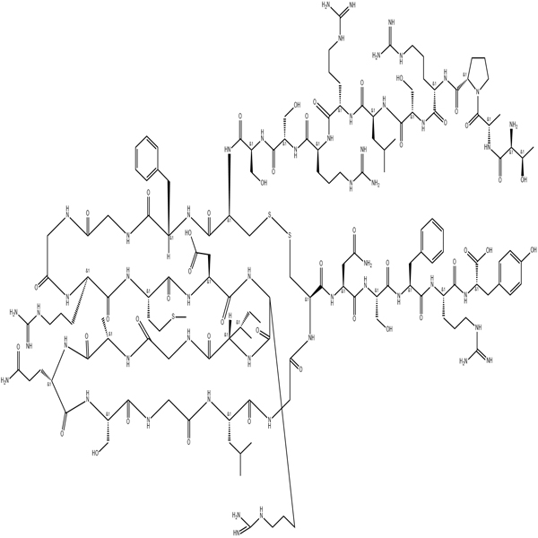 Уларитидеацетат /118812-69-4/GT пептид/доставчик на пептиди