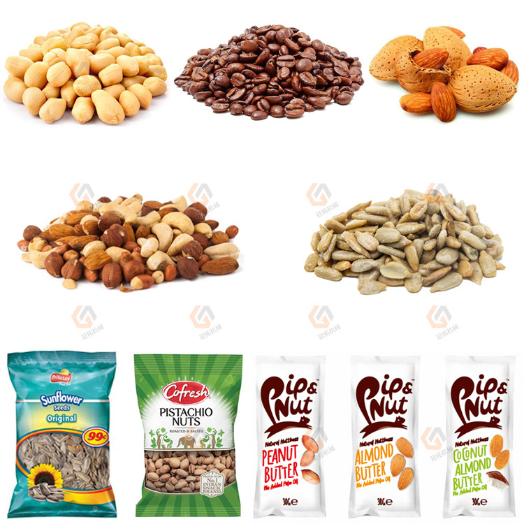 Automatic rice Peanut Granule Packing Machine (5)