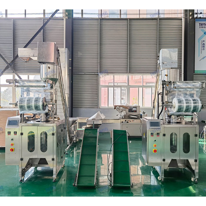 powder pouch filling and sealing machine
