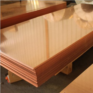Plate aeris, Copper Sheet, Copper Sheet Coil