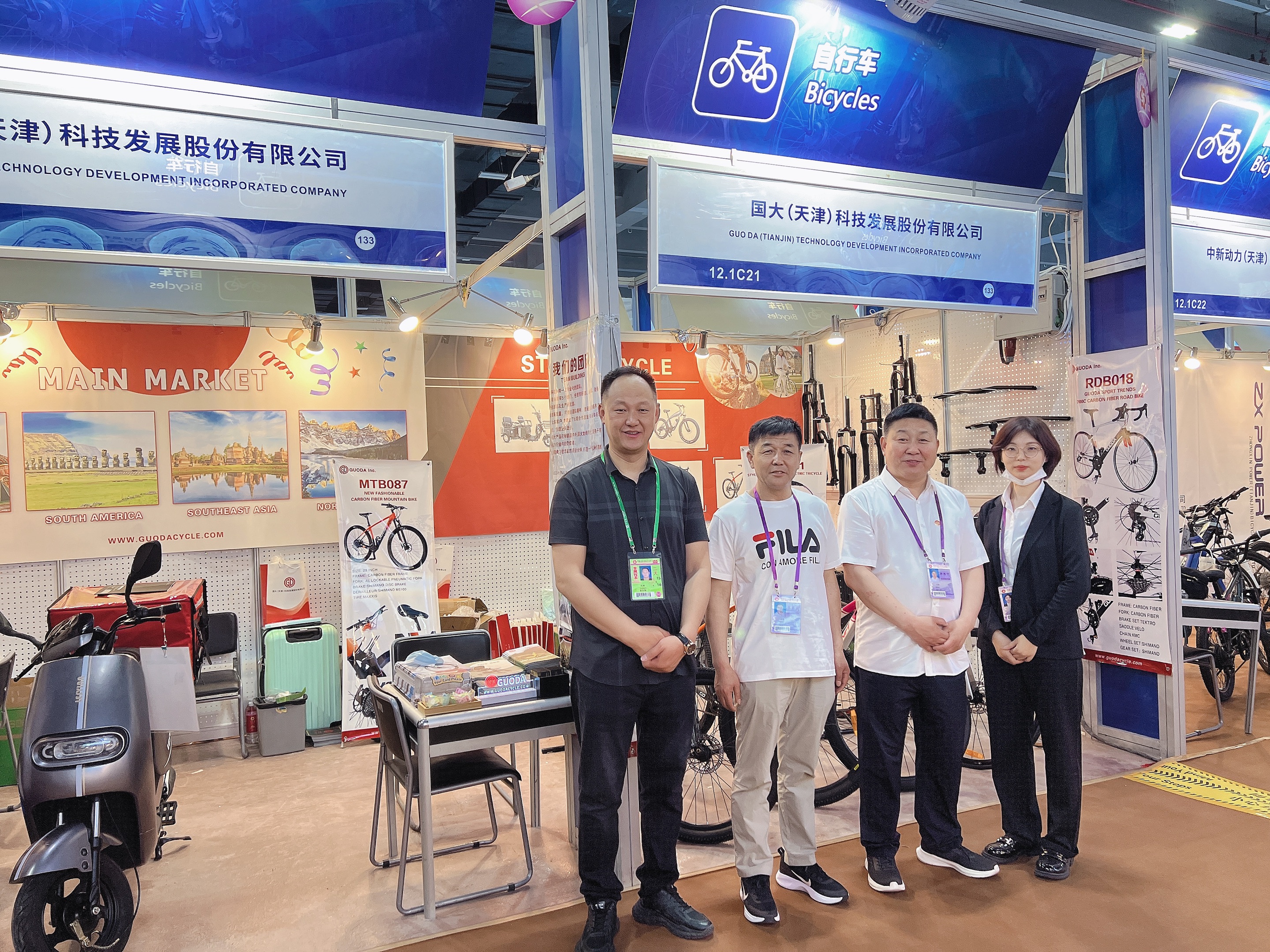 GUODA CYCLE Had Attended Canton Fair and Achieved a Big  Success