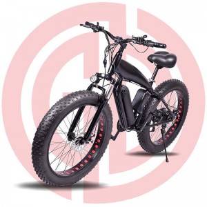 GD-EMB-017： Electric mountain bicycle, 36v 500w, rear mounted motor, built-in motor，built-in battery，aluminum alloy frame