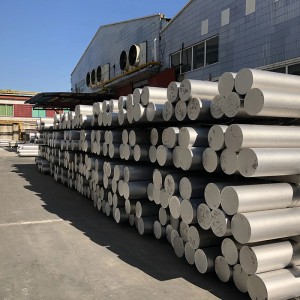 Incoloy 925 Tube Plate Rod