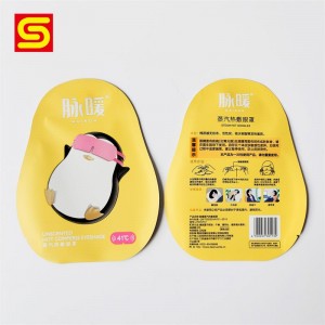 Kinijos formos maišelio gamintojas – Hot Compress Eye Mask plastikiniai pakavimo maišeliai
