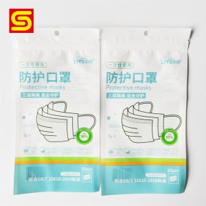 Torba za pakiranje obrazne maske po meri – tristranska tesnilna torbica – proizvajalec na Kitajskem