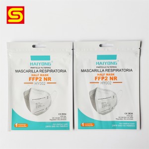 Plastic Face Mask Packaging Bag - Three Side Seal Pouch