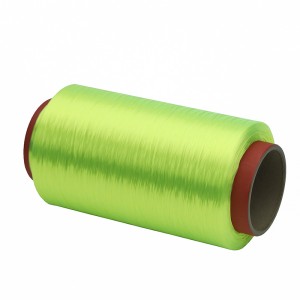 OEM High Quality Anti-Wick Yarn Factory –  Indutrial Polyester Yarn 2000d High Tenacity Twist – Guxiandao