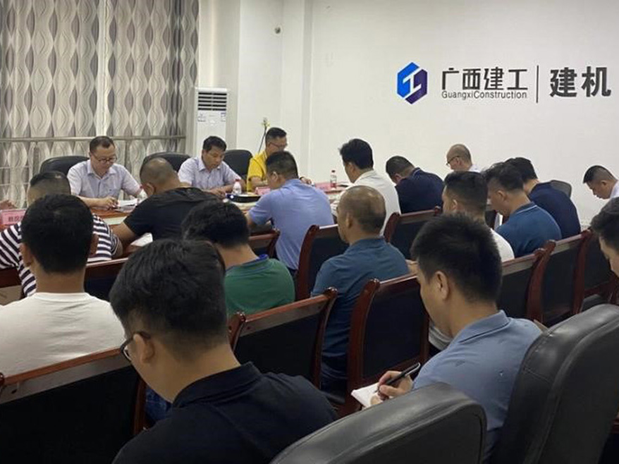 Sales No. 1 Branch held a work summary and safety production meeting for the first half of 2021