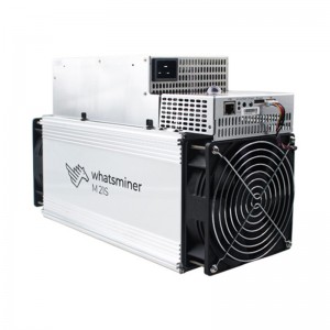 Used Whatsminer M21s 56T all-in-one machine BTC