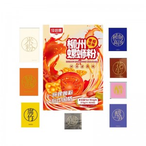 JIAWEILUO Liu zhou çayı ilbizi düyü əriştəsi 315 q (pomidor dadı)