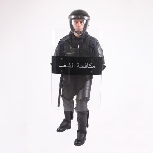 GY-FBF08B Riot Control Suit