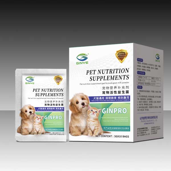 high content probiotics for pet dog cat