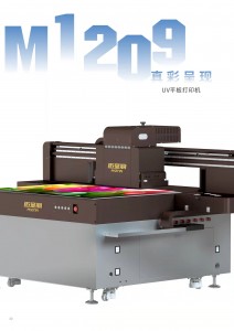 Impresora UV de cama plana M-1209W