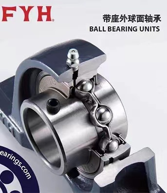 This bearing part is very common, but its function cannot be underestimated!