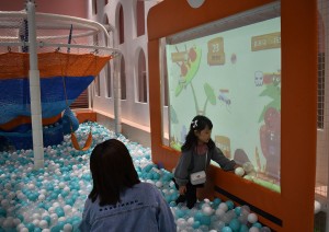 I-Projection Ball Pool Interactive Projection Game