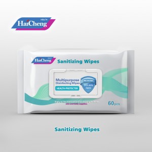Ama-sanitizing wipes