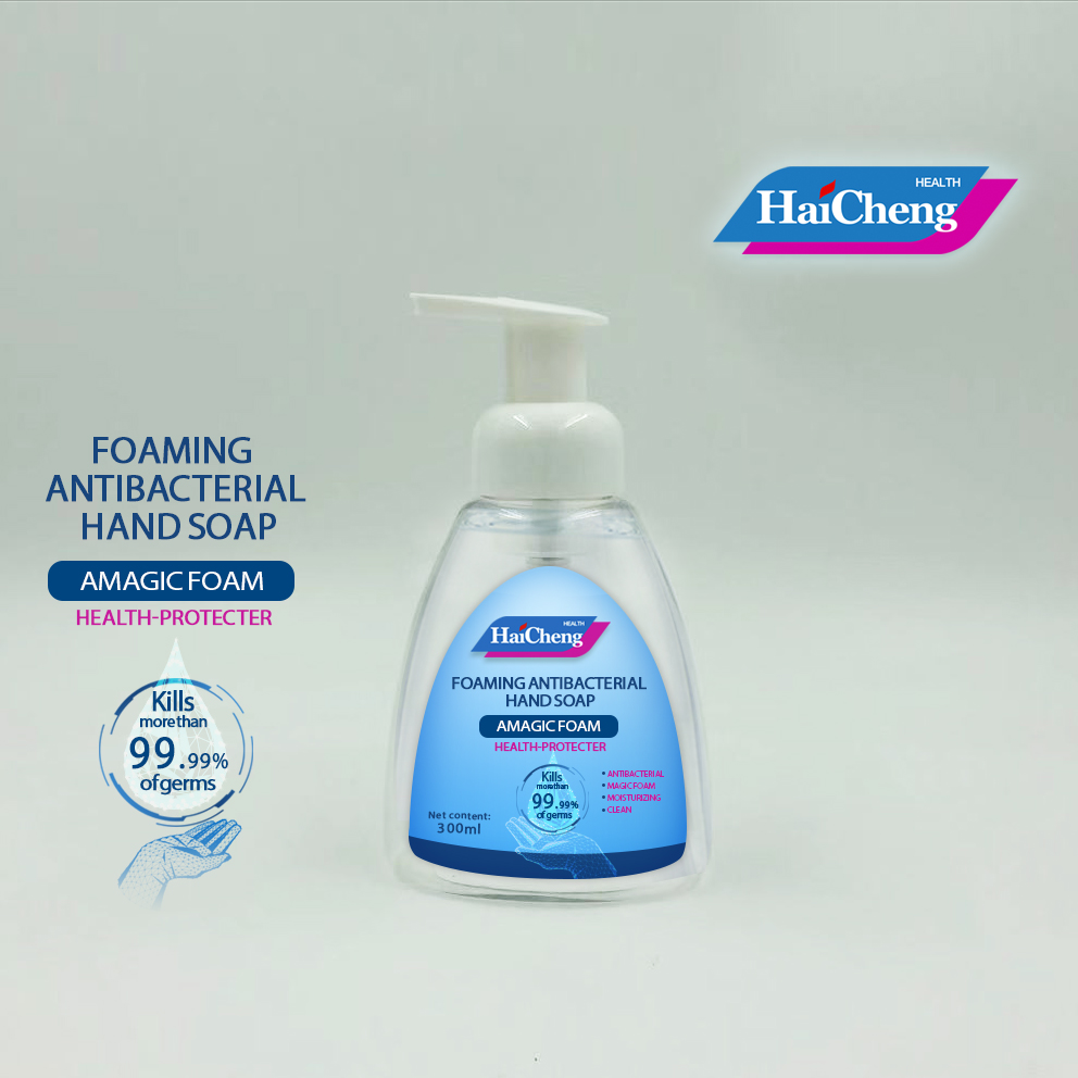 סבון ידיים אנטיבקטריאלי תמונה מוצגת
