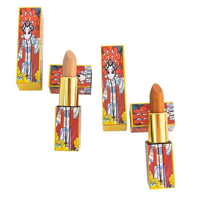 A Lipstick Designed By Adding Elements Of Chinese National Culture With High Quality