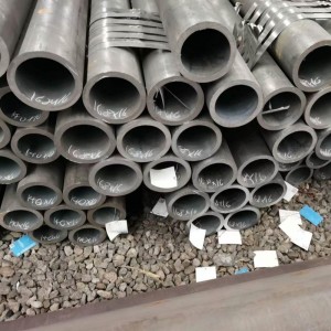 Tub kaldajash prej çeliku të karbonit pa tela ASTM A210