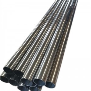Безшовні сталеві гідравлічні циліндричні труби
