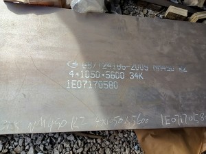 Plaque d'acier résistante à l'usure et à l'abrasion NM450