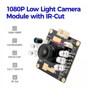 โมดูลกล้องมองกลางคืน 1080P รองรับ IR-Cut