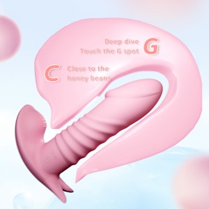 Вибратор с чорапогащник с дилдо с G-точка - Дистанционно управление за носене 3 режима 10 вибриращи секс играчки за жени (розово)