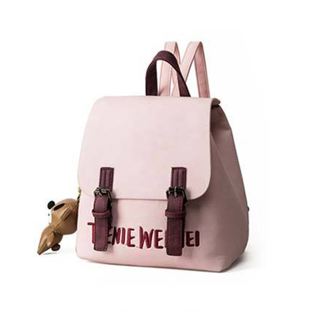 Korean Style Leisure Schoolbag Fashionable PU Women Backpack